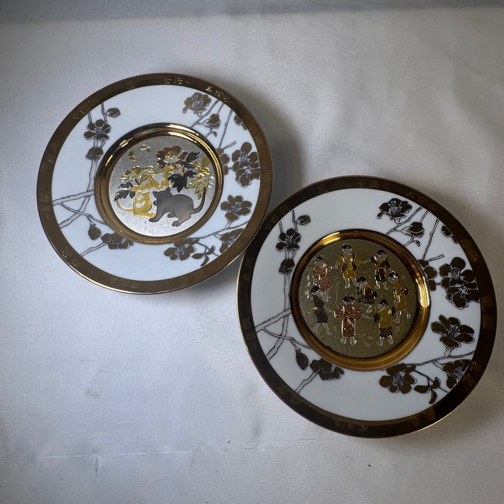 Hamilton Collection Chokin Plates Eternal Wishes of Good Fortune Longevity Youth